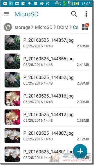 ZenFone-GO-TV-UI-37 ZenFone-GO-TV-UI-37