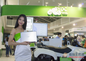 『Computex2016』Acer BYOC自建雲從人的角度出發　打造BeingWare智雲體概念展區 - 電腦王阿達