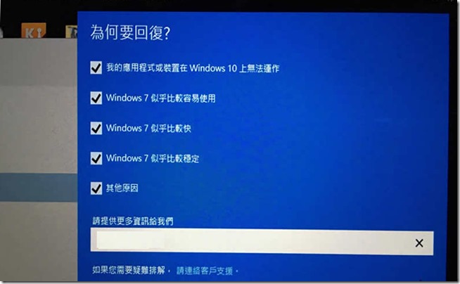 688487323_o 688487323_o
