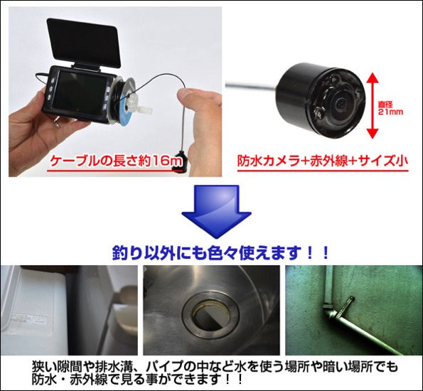 lcdcm4bk-p03.jpg Lcdcm4bk p03