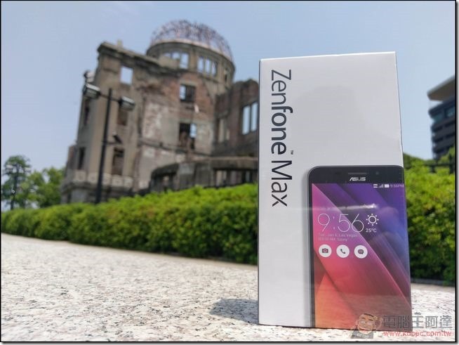 ZenFone-Max-開箱-01 ZenFone-Max-開箱-01