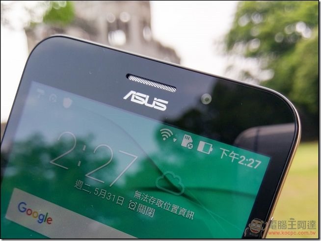 ZenFone-Max-開箱-08 ZenFone-Max-開箱-08