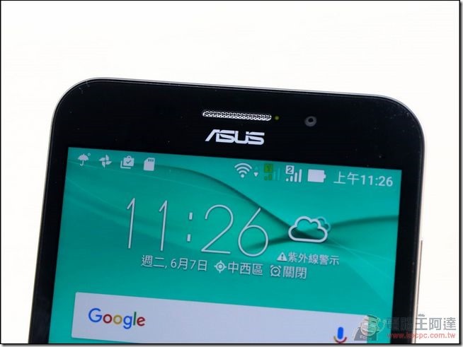 ZenFone-Max-開箱-09 ZenFone-Max-開箱-09