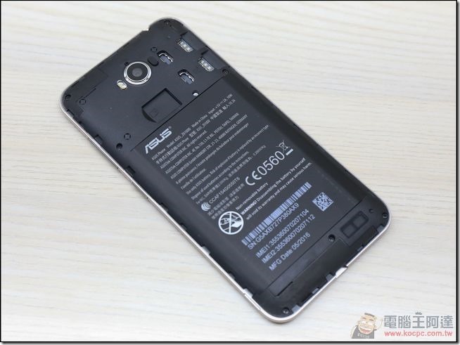 ZenFone-Max-開箱-19 ZenFone-Max-開箱-19