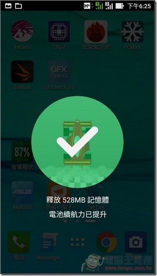 ZenFone Max-UI-06 ZenFone Max-UI-06
