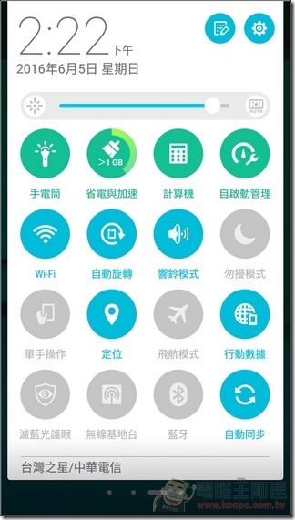 ZenFone Max-UI-08 ZenFone Max-UI-08