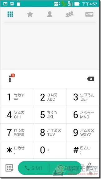 ZenFone Max-UI-17 ZenFone Max-UI-17