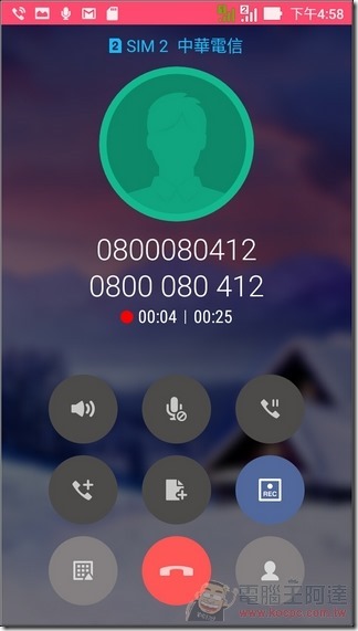 ZenFone Max-UI-18 ZenFone Max-UI-18