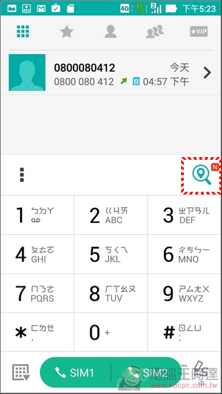 ZenFone Max-UI-20 ZenFone Max-UI-20