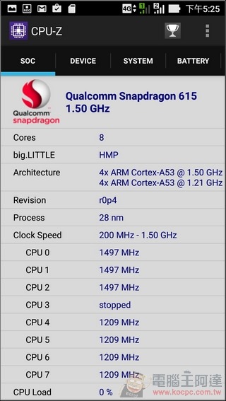 ZenFone Max-UI-32 ZenFone Max-UI-32
