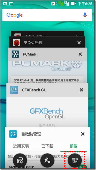 ZenFone Max-UI-05 ZenFone Max-UI-05