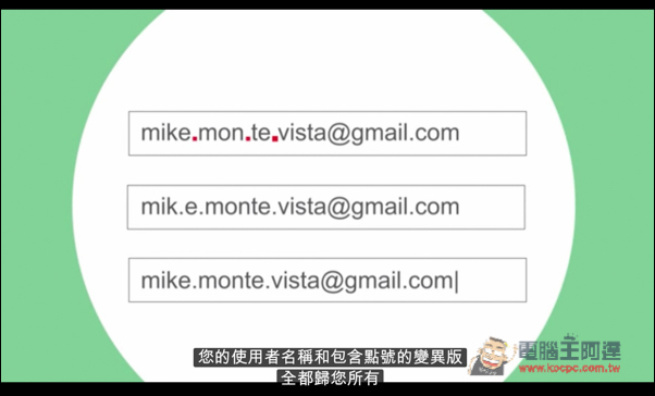 螢幕快照 2016-06-08 上午10.26.32.jpg 螢幕快照 2016 06 08 上午10 26 32