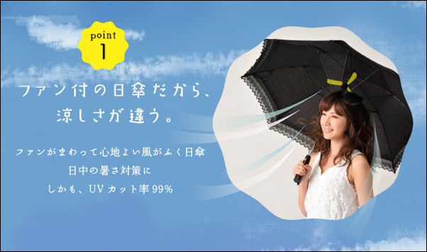 tsu5494-02.jpg Tsu5494 02
