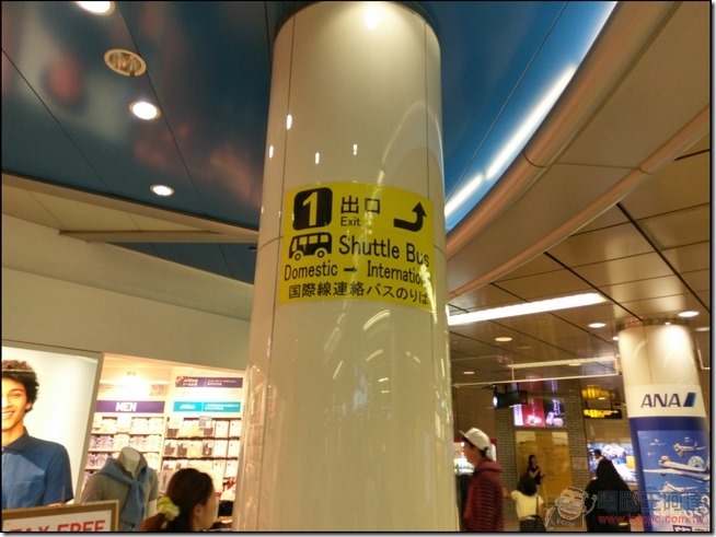 福岡博多自由行-05 福岡博多自由行-05