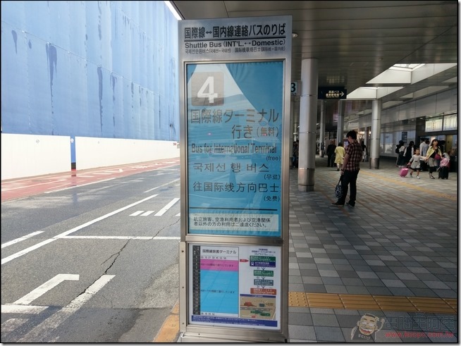 福岡博多自由行-07 福岡博多自由行-07