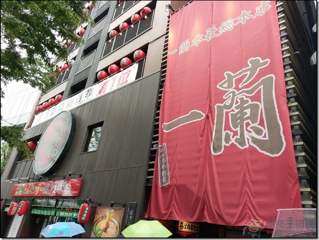 福岡博多自由行-23 福岡博多自由行-23