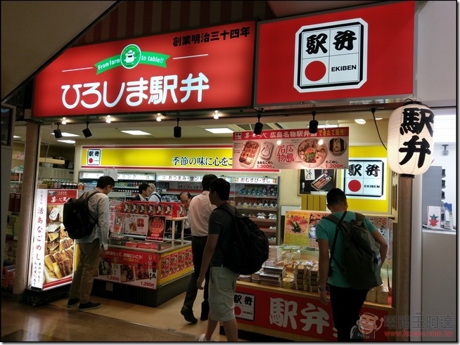 福岡博多自由行-33 福岡博多自由行-33