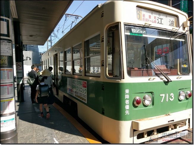 廣島自由行-10 廣島自由行-10