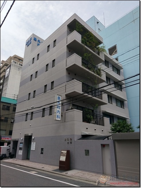 廣島自由行-19 廣島自由行-19