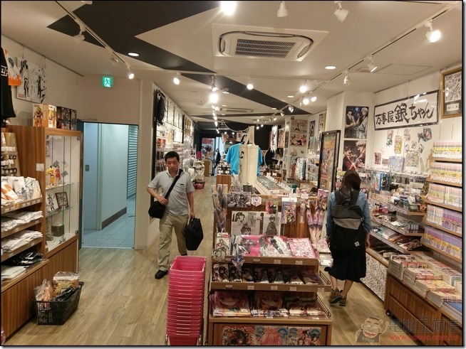 廣島自由行-53 廣島自由行-53