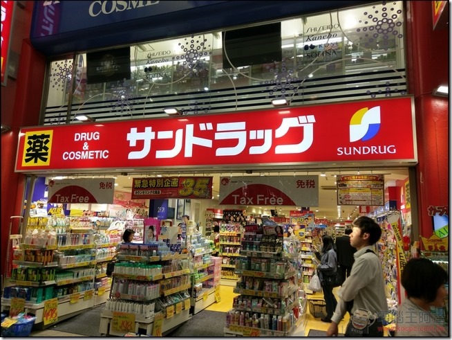 廣島自由行-60 廣島自由行-60