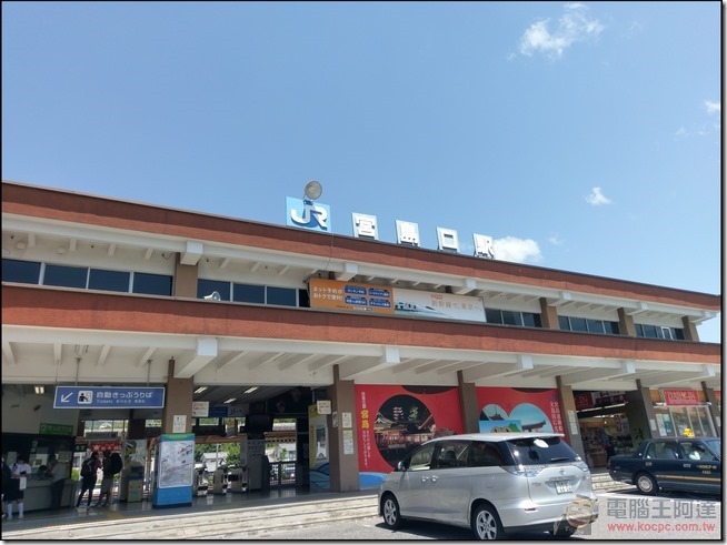 嚴島自由行-01 嚴島自由行-01