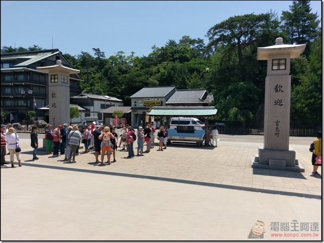 嚴島自由行-09 嚴島自由行-09