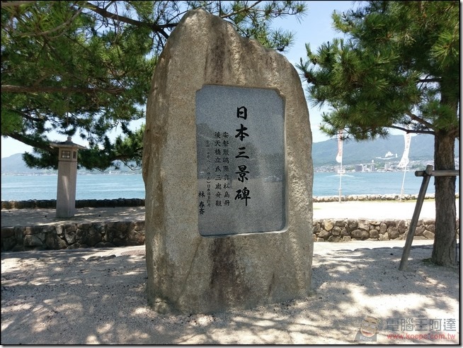 嚴島自由行-16 嚴島自由行-16