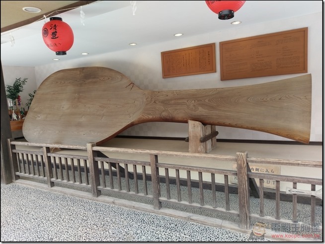 嚴島自由行-23 嚴島自由行-23
