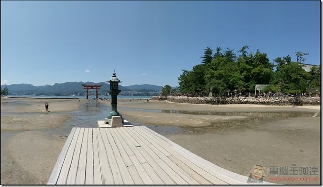 嚴島-37 嚴島-37