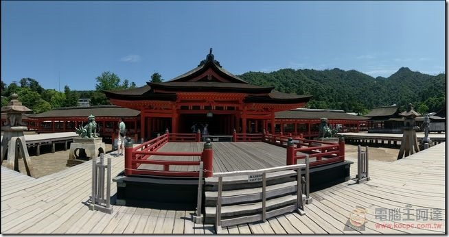 嚴島-38 嚴島-38