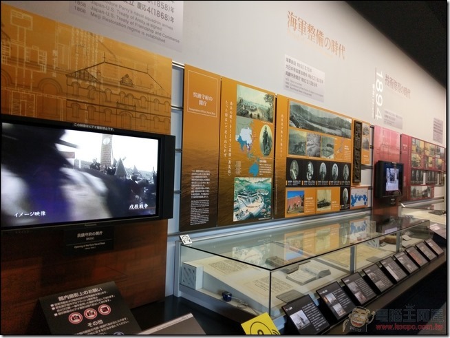 吳市&大久野島自由行-20 吳市&大久野島自由行-20
