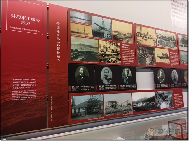 吳市&大久野島自由行-23 吳市&大久野島自由行-23