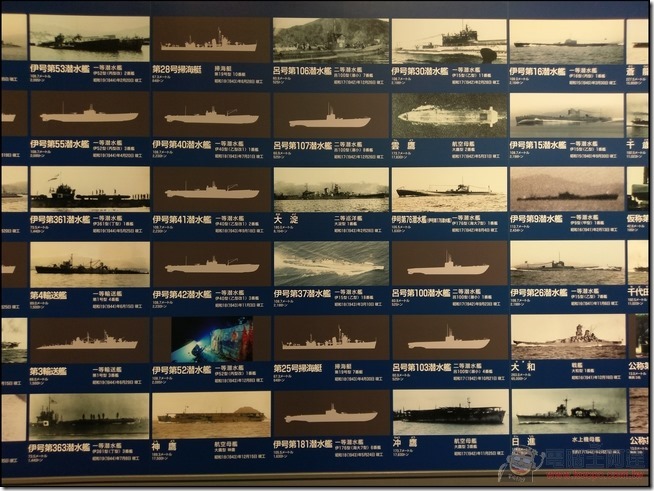 吳市&大久野島自由行-46 吳市&大久野島自由行-46
