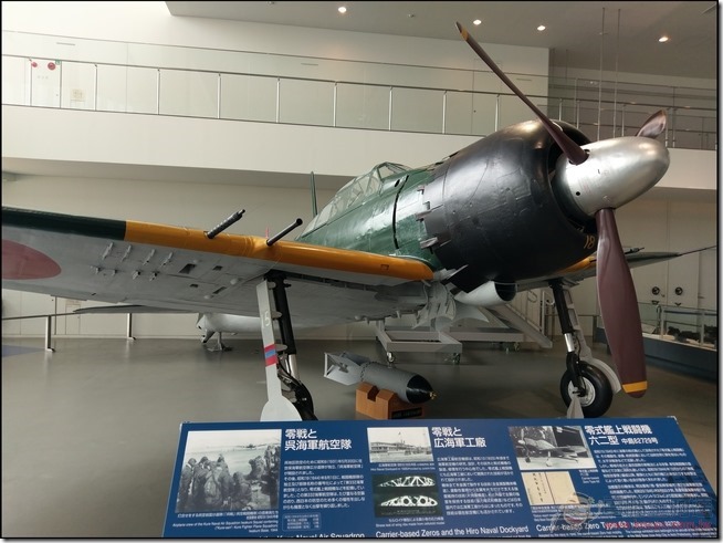 吳市&大久野島自由行-53 吳市&大久野島自由行-53