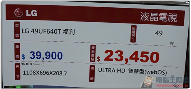 11 11