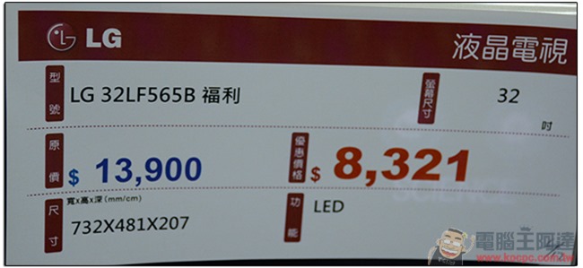 15 15