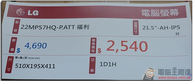 45 45