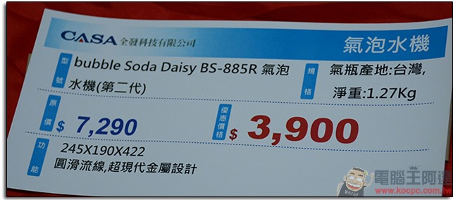 55 55
