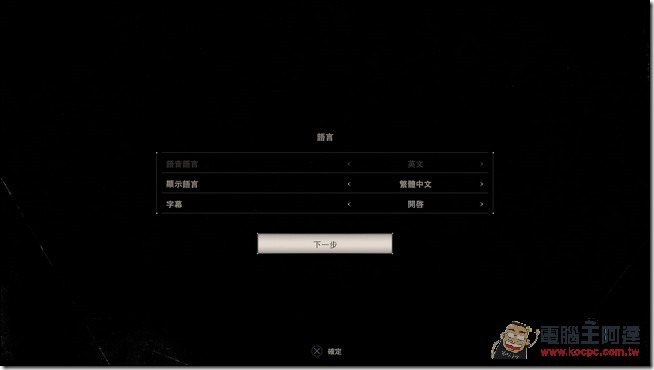 TV_CAM_裝置_20160615_201724.390 TV_CAM_裝置_20160615_201724.390