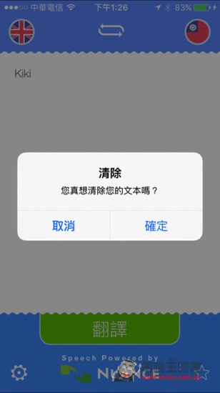 IMG_2356.jpg IMG 2356
