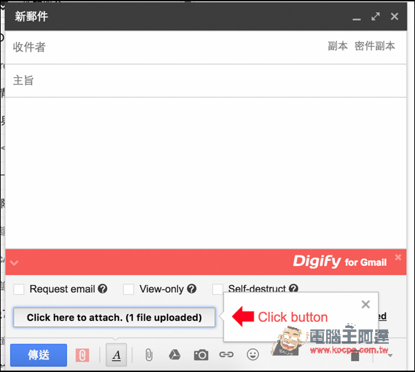 螢幕快照 2016-06-18 下午6.18.14.jpg 螢幕快照 2016 06 18 下午6 18 14