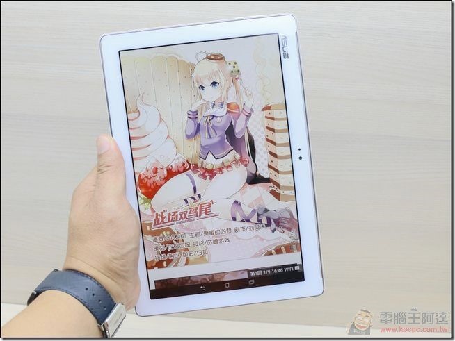 ASUS-ZenPad 10-16 ASUS-ZenPad 10-16