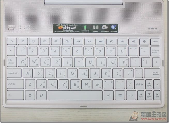ASUS-ZenPad 10-22
