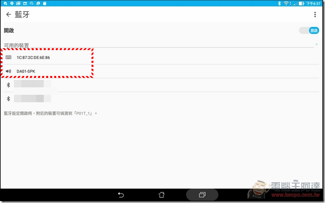 ASUS-ZenPad 10-UI-23 ASUS-ZenPad 10-UI-23