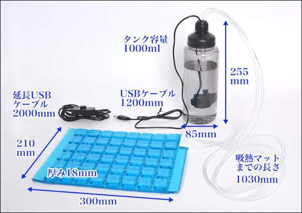 usbwatc2-p07.jpg Usbwatc2 p07