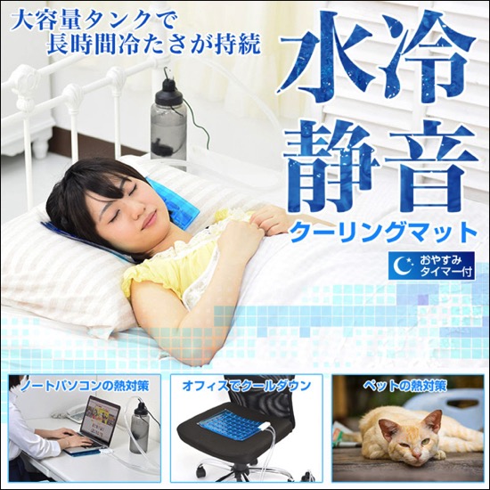 usbwatc2-top.jpg Usbwatc2 top