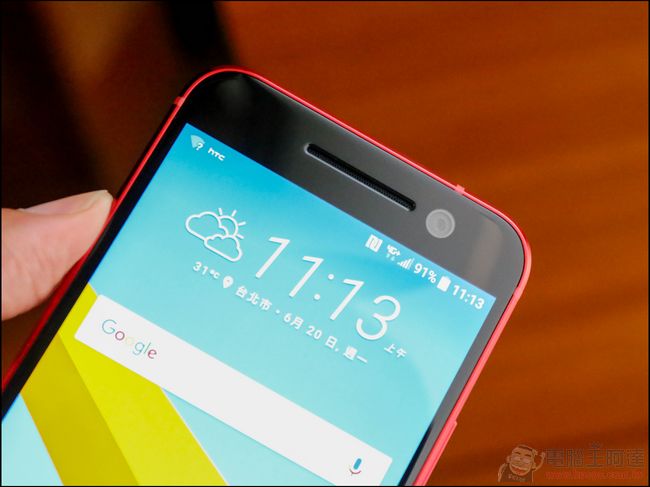內斂設計綻放閃耀風芒 HTC 10全新日系客製色彩夕光紅登場 - 電腦王阿達 IMG_3213