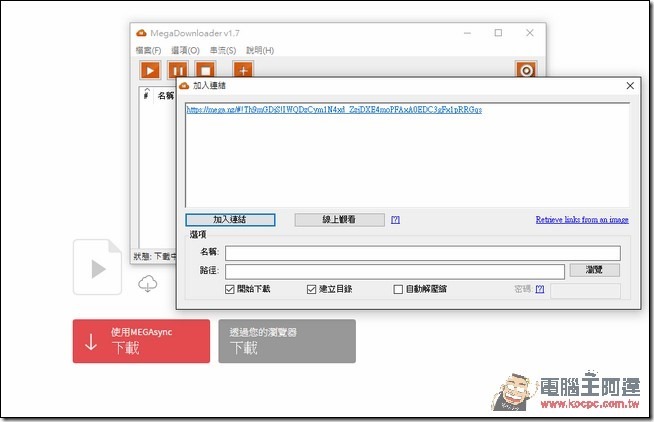 snap000121 snap000121