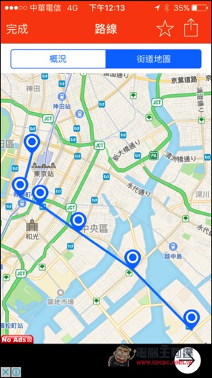 IMG_2526.jpg IMG 2526